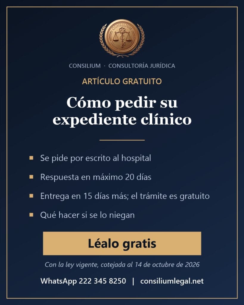 Cómo pedir tu expediente clínico y qué hacer si te lo niegan (guía 2026) Cómo pedir su expediente clínico